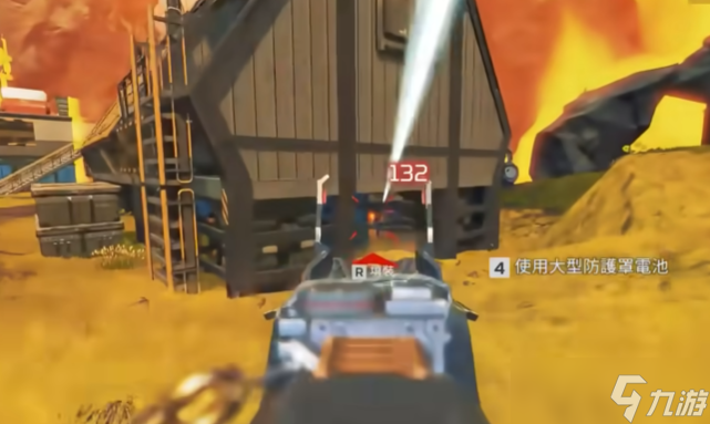 APEX加速器用什么 好用的加速工具分享截图