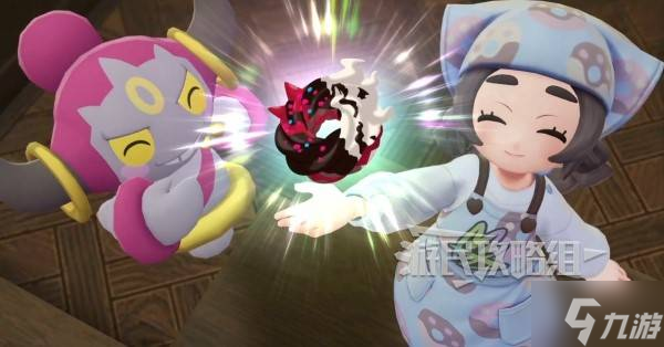 《宝可梦传说ZA》特殊甜甜圈制作方法 5星特殊甜甜圈配方食谱一览