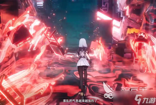 异环正式服下载 异环最新版本下载