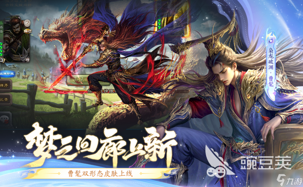 有趣的多人联机游戏下载推荐 好玩的联机游戏合集2025