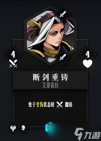 【战局指南Vol.2】棋子单位介绍及简易阵容构筑