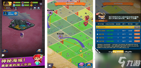 热门的大航海时代游戏有哪些2025火爆的大航海手游下载合集