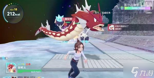 《宝可梦传说ZA》好胜毛蟹打法技巧 好胜毛蟹怎么打