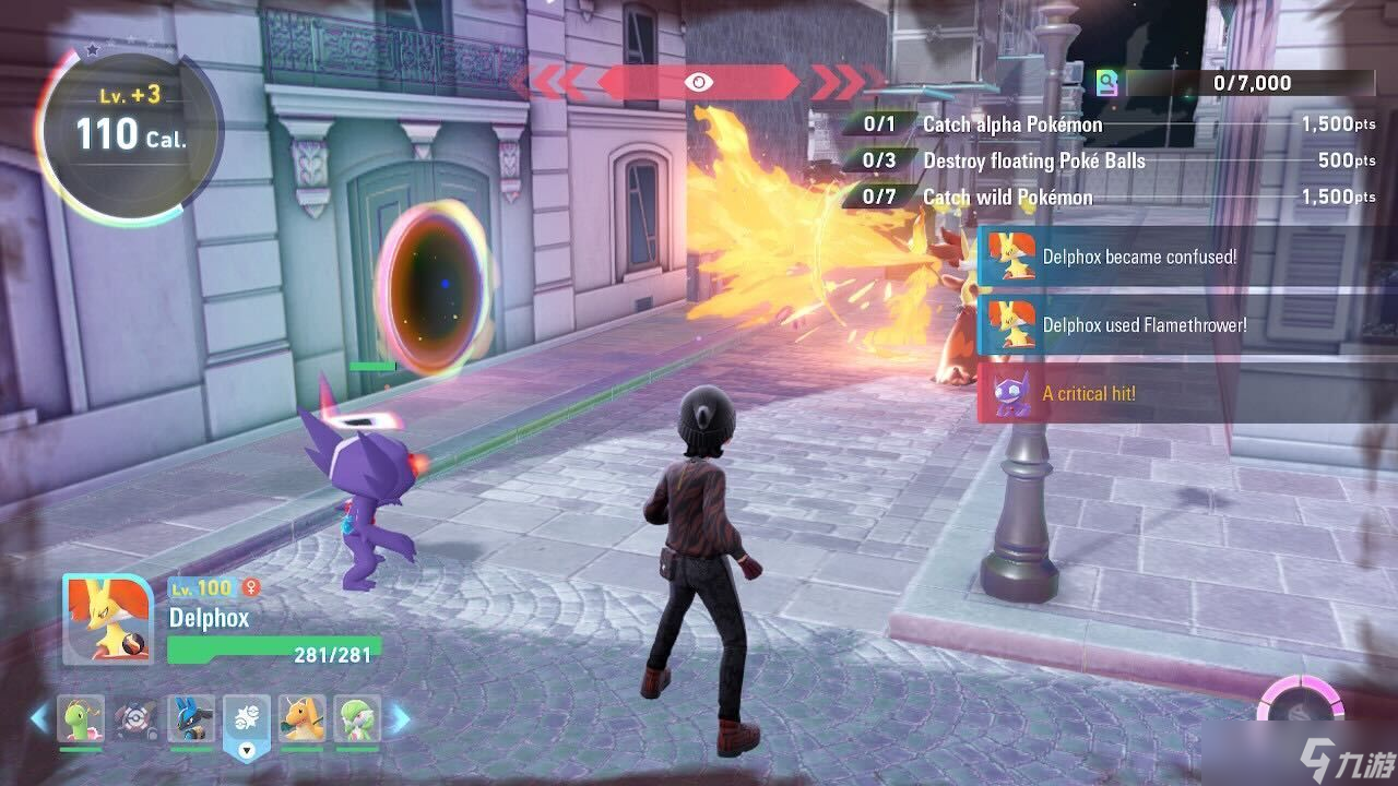 《宝可梦传说 Z-A》中的超强宝可梦是什么