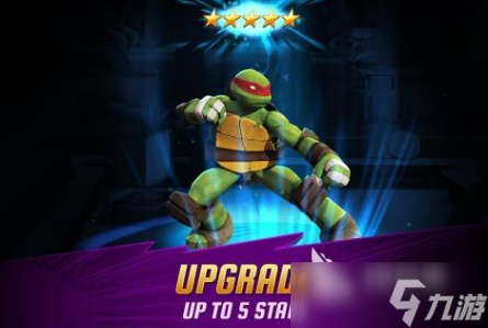 忍者神龟单机游戏有哪些好玩的 2025最火热的忍者神龟游戏盘点