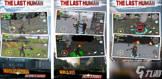 有趣的末日沙盒生存游戏有哪些2025高人气末日沙盒手游下载推荐