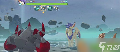 洛克王国世界里奥在哪 里奥具体位置