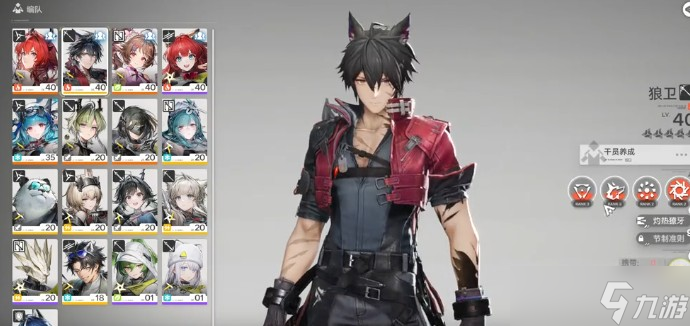 明日方舟终末地莱万汀配队攻略