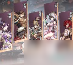 群英风华录周瑜主C怎么搭配