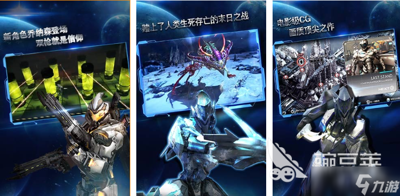 热门的无网络游戏下载合集 经典的无网络游戏大全2025