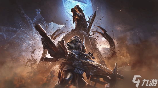 《怪物猎人 荒野》新情报来了 巨戟龙将是最后一只新怪