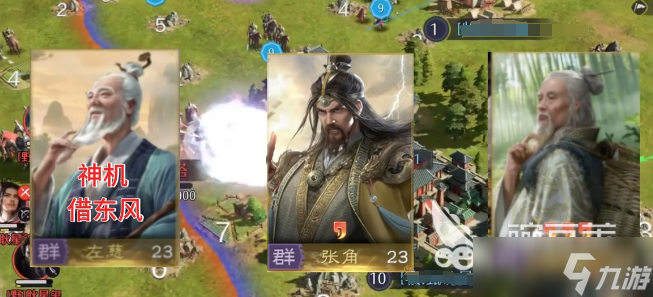 九牧之野平民推荐指南 九牧之野平民最佳阵容如何搭配