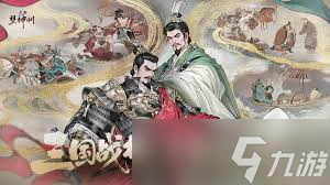 三国望神州伤害如何计算