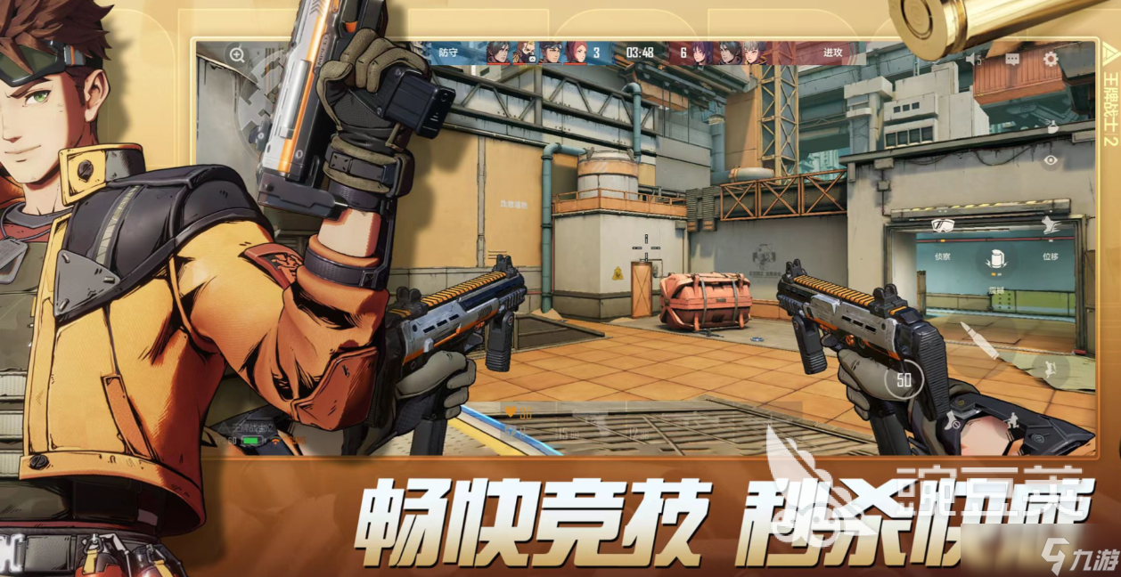 受欢迎的射击游戏ttk前五名 人气较高的射击游戏盘点2025