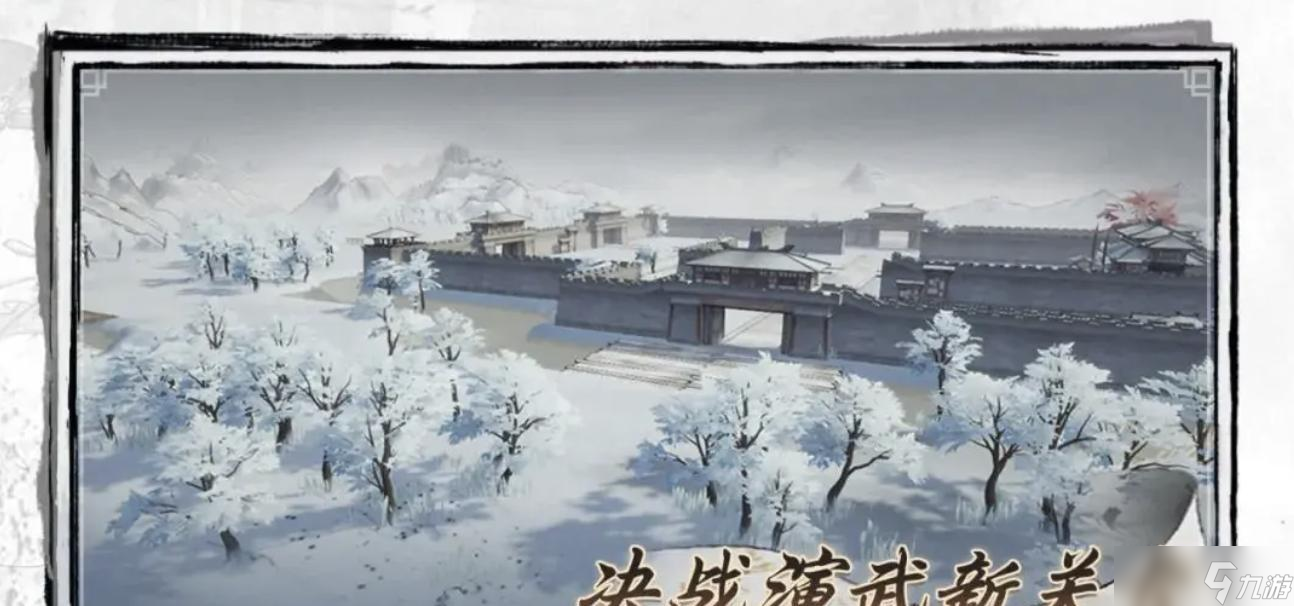 战棋类游戏榜一易主？三望销量勇夺榜首，吕布助力再添一把火