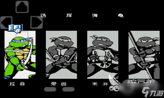 忍者神龟单机游戏有哪些好玩的 2025最火热的忍者神龟游戏盘点