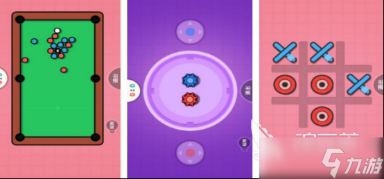 好玩的双人联机游戏有哪些2025耐玩的双人联机手游大全