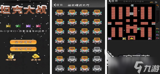 好玩的双人联机游戏有哪些2025耐玩的双人联机手游大全