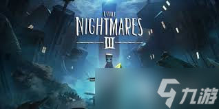 小小梦魇3能不能双人玩