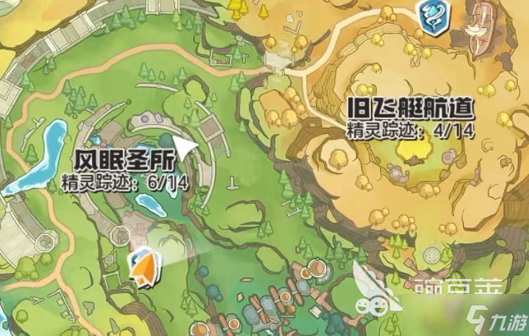 洛克王国世界伞伞菌是什么 洛克王国世界伞伞菌有什么用