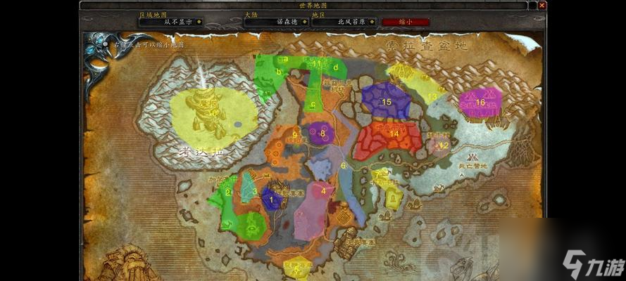 魔兽联盟获取毛料的地点有什么 