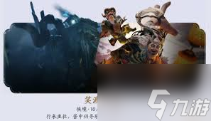 燕云十六声迷驿舟怎么打-燕云十六声迷驿舟打法分享