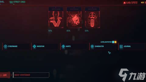 《赛博朋克2077》迎来五周年 开发者真情寄语致贺