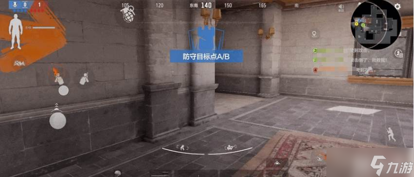 《暗区突围》S16赛季内容