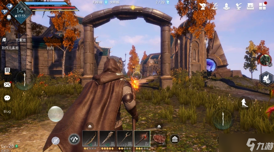 黑暗与光明神兽变身时间表有多少种形态截图