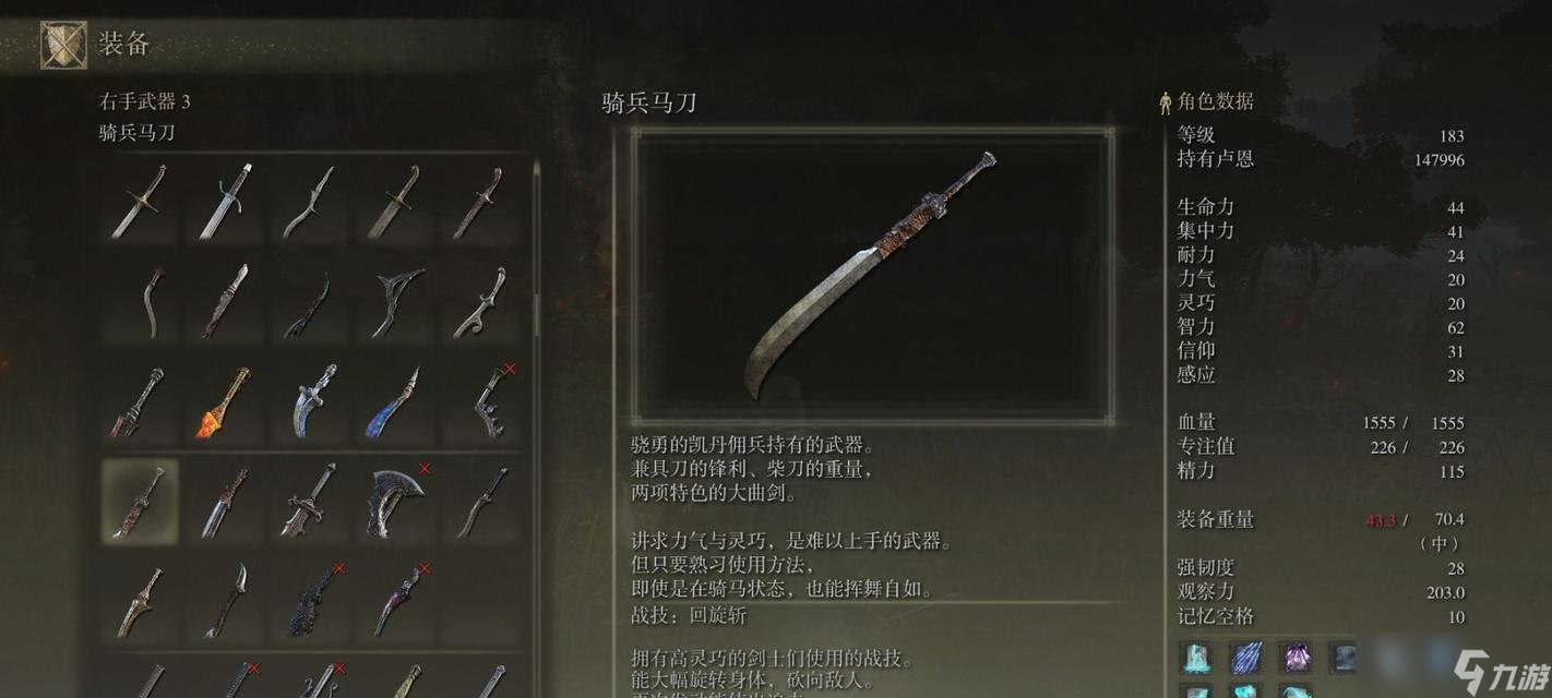 掠食者装备掉落位置在哪里？如何获取？