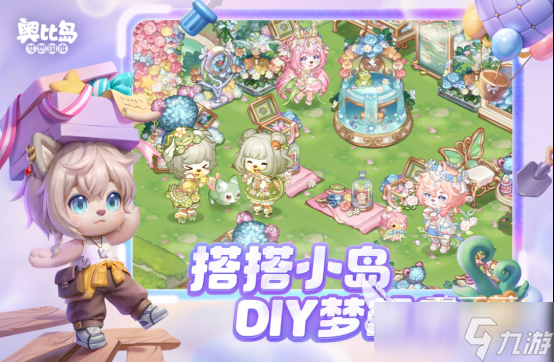 十款最耐玩的手机游戏有哪些2025高人气的手游排行榜