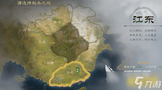 九牧之野落州选择指南 九牧之野落州怎么选择