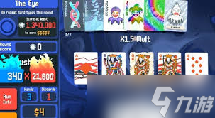 小丑牌卡组怎么搭配截图