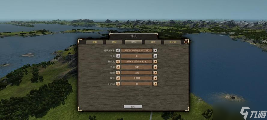 伟大时代(探索中世纪世界)