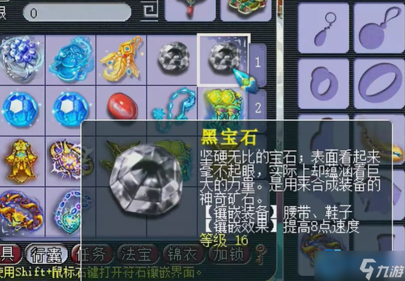 159级力五庄全面攻略:在刀尖上跳舞的平衡艺术