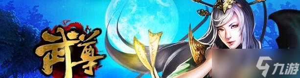 《武尊》攻城玩法技巧详解（实战攻略帮助你成为无敌城主）