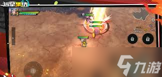 远星集结欧利昂如何培养