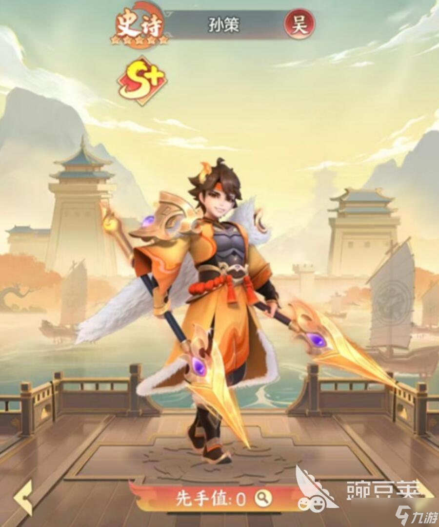 三国大冒险千抽选将推荐 三国大冒险千抽人物攻略