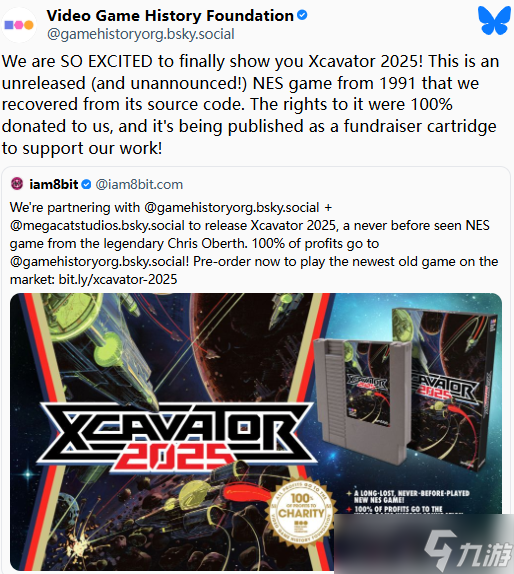 尘封34年的NES游戏《Xcavator 2025》即将实体发行