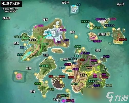 魔兽大灾变钓鱼收益如何最大化？最佳地点在哪里？