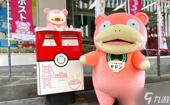 官方调查:任天堂、宝可梦登顶外国游客最满意消费榜