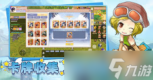 飞飞重逢手游太阳试炼怎么玩截图