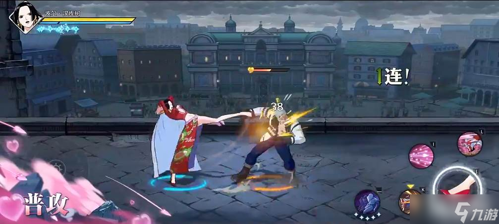 《航海王壮志雄心》波尔汉库珂