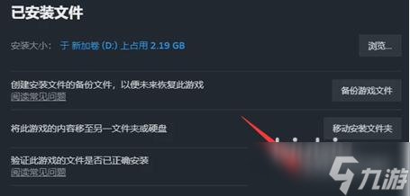 PUBG黑域撤离闪退玩不了怎么办 PUBG黑域撤离闪退玩不了解决方法