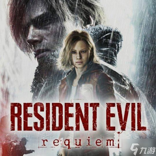 曾准确透露里昂回归！爆料人解释《生化危机9》为何双主角