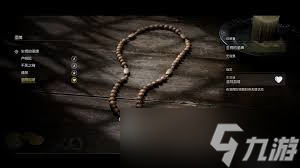 四海兄弟故乡稀有武器专家卢帕拉成就怎么解锁