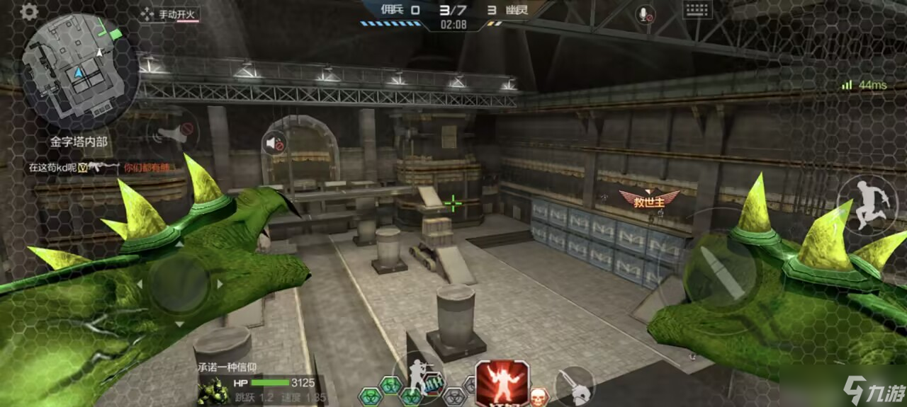 怀旧模式干货：CF手游生化金字塔人类防守点位与武器搭配看这篇！