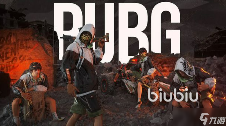 PUBG黑域撤离下载慢解决方法 PUBG黑域撤离下载慢怎么办