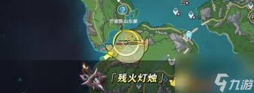 原神梦见月瑞希如何获取突破材料