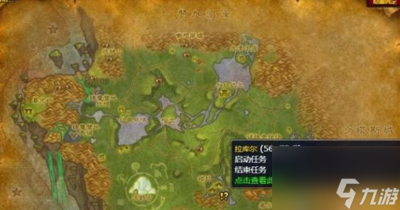 魔兽4开刷地板刷哪里？4开模式下地板的刷取地点有哪些？